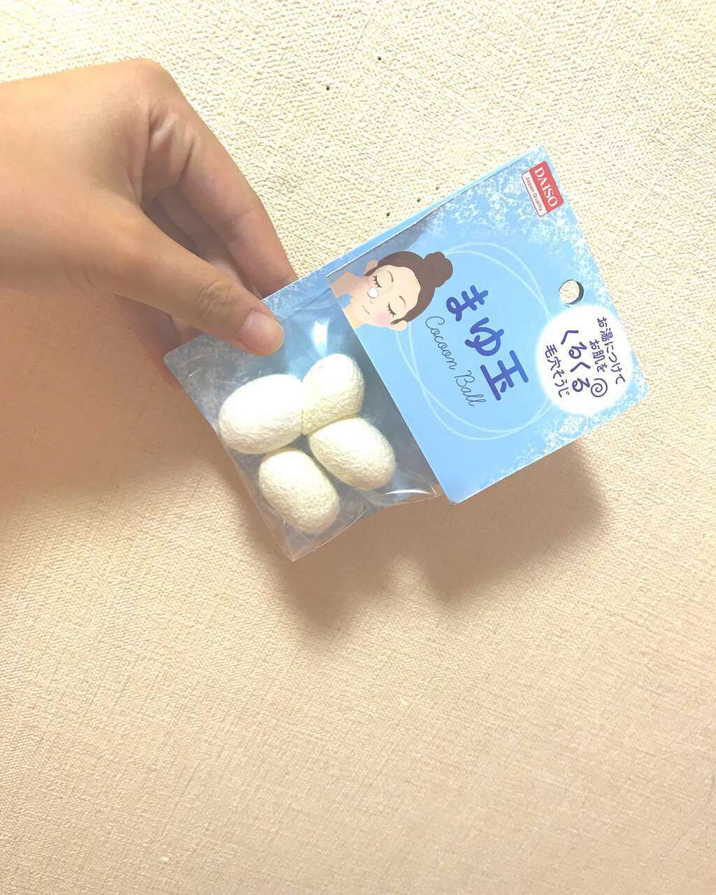 まゆ玉/DAISO/その他スキンケアグッズを使ったクチコミ(1枚目)