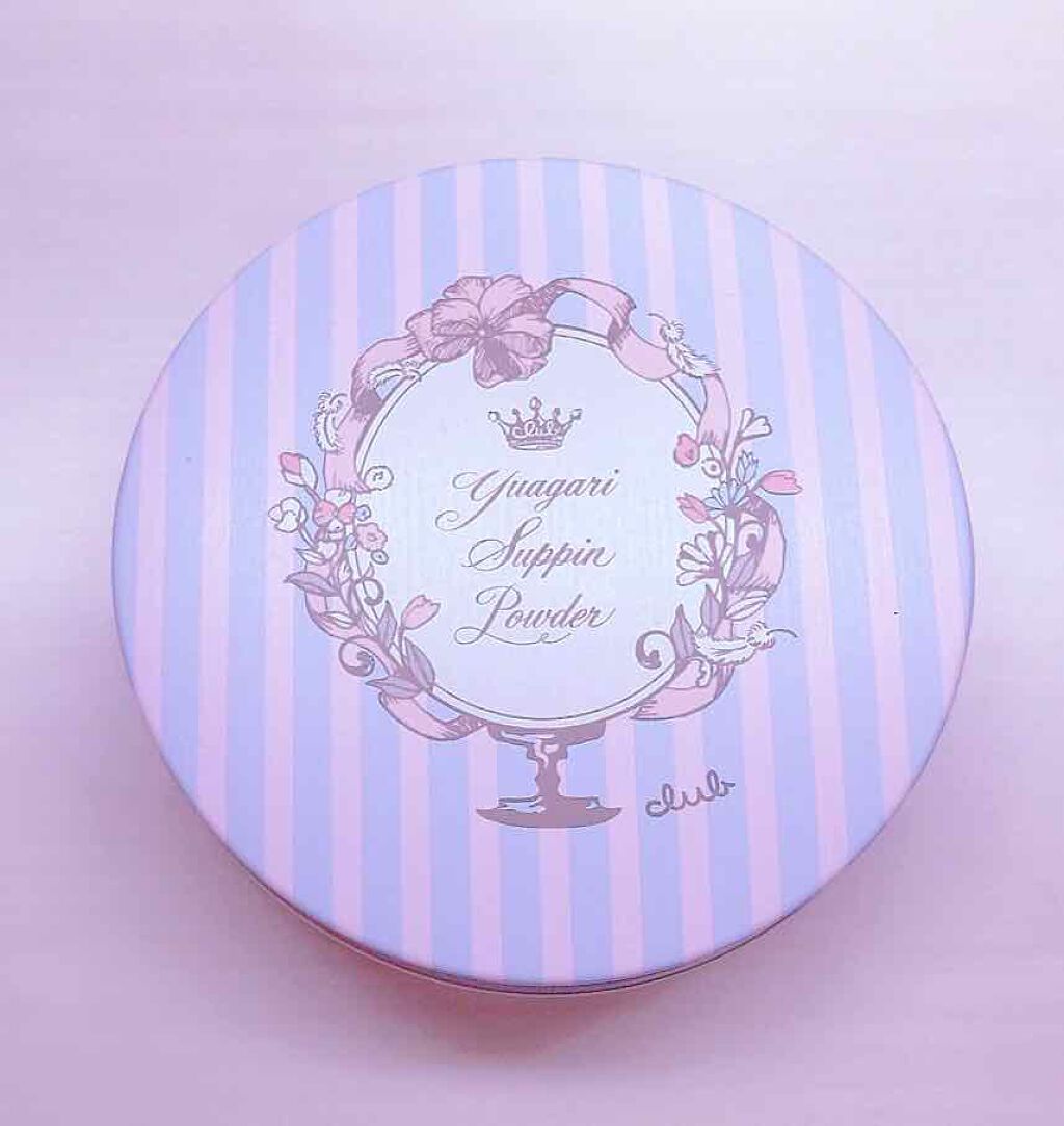 すっぴんパウダー/クラブ/プレストパウダーを使ったクチコミ(1枚目)