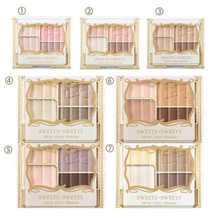 シャイニードルチェシャドウ/スウィーツ スウィーツ/アイシャドウパレットを使ったクチコミ(1枚目)