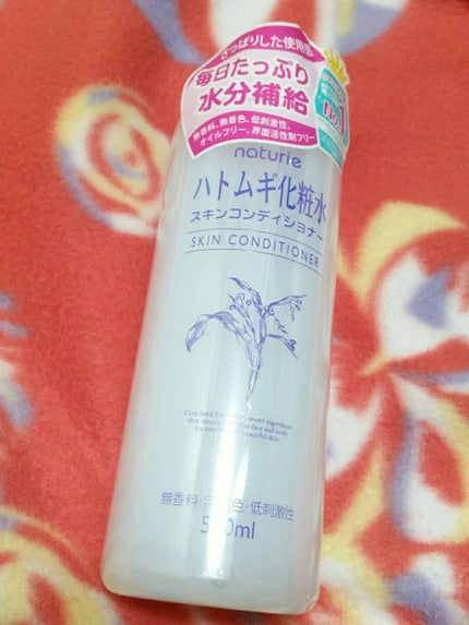 ハトムギ化粧水(ナチュリエ スキンコンディショナー R )/ナチュリエ/化粧水を使ったクチコミ(1枚目)