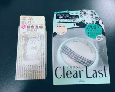 ぱぱす薬局にて、２品を見つけました。

マツキヨのアプリで10%オフクーポンが出たので、使ってお得に買うことができました！

この組み合わせで使用するとサラサラと綺麗なナチュラルマット肌になります。

