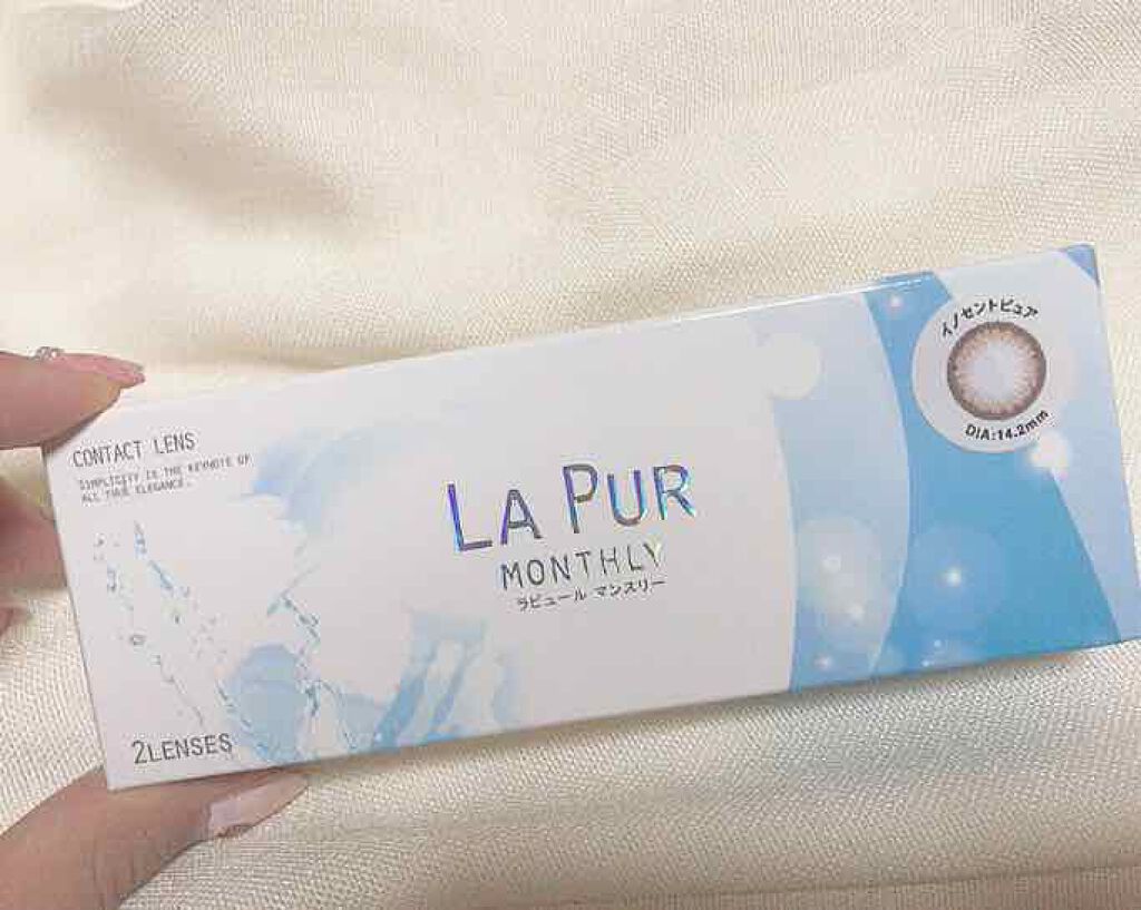 エバーカラーワンデーナチュラル モイストレーベルUV/エバーカラー/ワンデー(1DAY)カラコンを使ったクチコミ(1枚目)