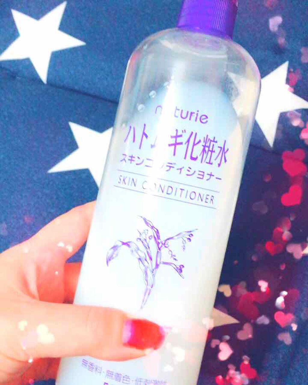 ハトムギ化粧水(ナチュリエ スキンコンディショナー R )/ナチュリエ/化粧水を使ったクチコミ(1枚目)