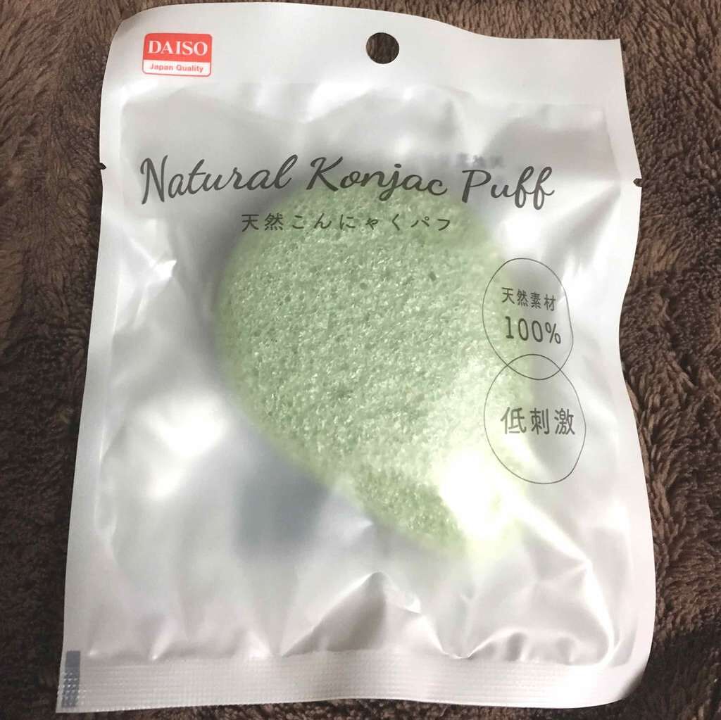 天然こんにゃくパフ/DAISO/その他スキンケアグッズを使ったクチコミ(1枚目)