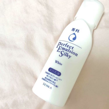 専科 Perfect Emulsion Silky     White 美白乳液 

お風呂上がりのスキンケアに使い始めてから、翌日の肌がしっとりスベスベになっていることが発覚しました！ハトムギ化粧水と