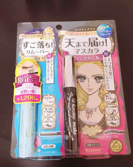 ヒロインメイクSP スピーディーマスカラリムーバー/ヒロインメイク/ポイントメイクリムーバーを使ったクチコミ(1枚目)