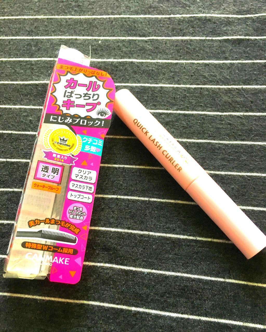クイックラッシュカーラー/キャンメイク/マスカラ下地を使ったクチコミ(1枚目)