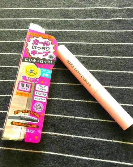 クイックラッシュカーラー/キャンメイク/マスカラ下地を使ったクチコミ(1枚目)