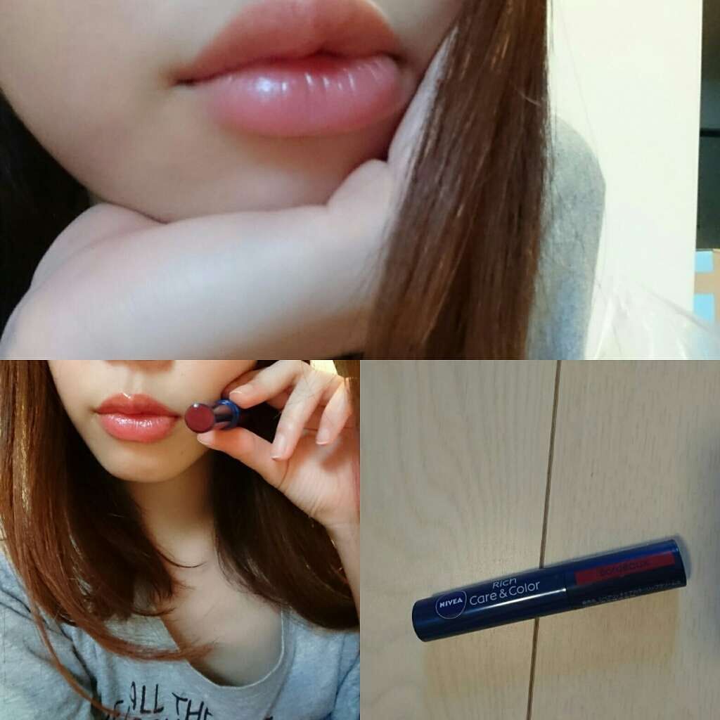 ニベア リッチケア＆カラーリップ/ニベア/リップクリームを使ったクチコミ（1枚目）