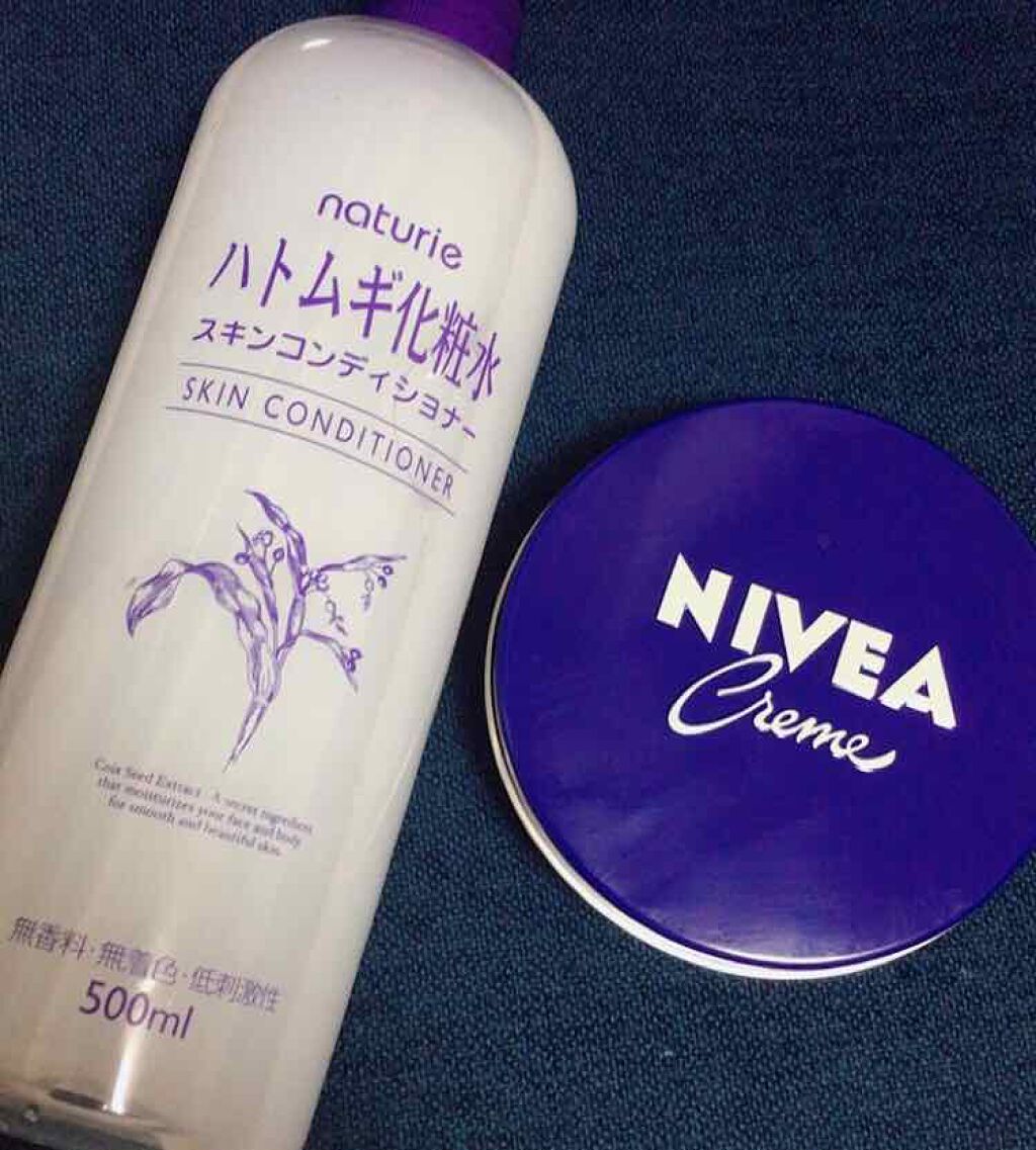 ハトムギ化粧水(ナチュリエ スキンコンディショナー R )/ナチュリエ/化粧水を使ったクチコミ(2枚目)