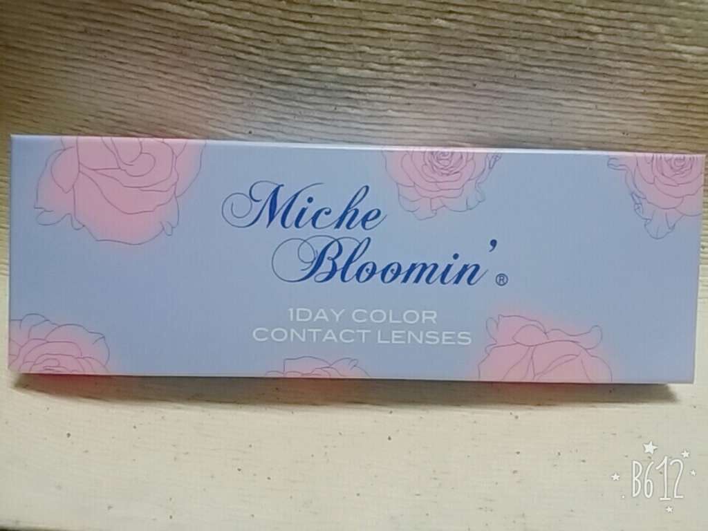 リップクリーム カラー BABY LIPS/MAYBELLINE NEW YORK/リップケアを使ったクチコミ(2枚目)