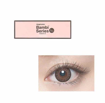 Angelcolor Bambi Series 1day /AngelColor/ワンデー(1DAY)カラコンを使ったクチコミ(1枚目)