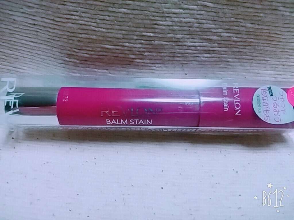 オペラ リップティント N/OPERA/リップティントを使ったクチコミ(3枚目)