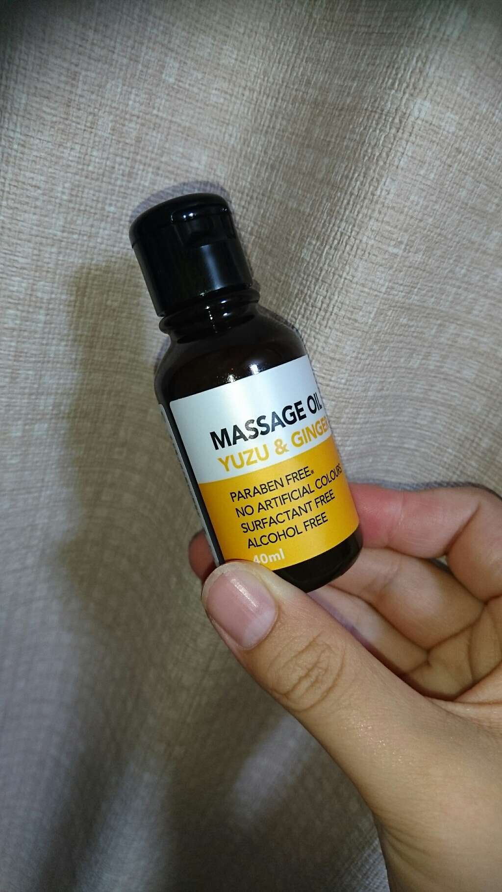 マッサージオイル/DAISO/ボディオイルを使ったクチコミ(1枚目)