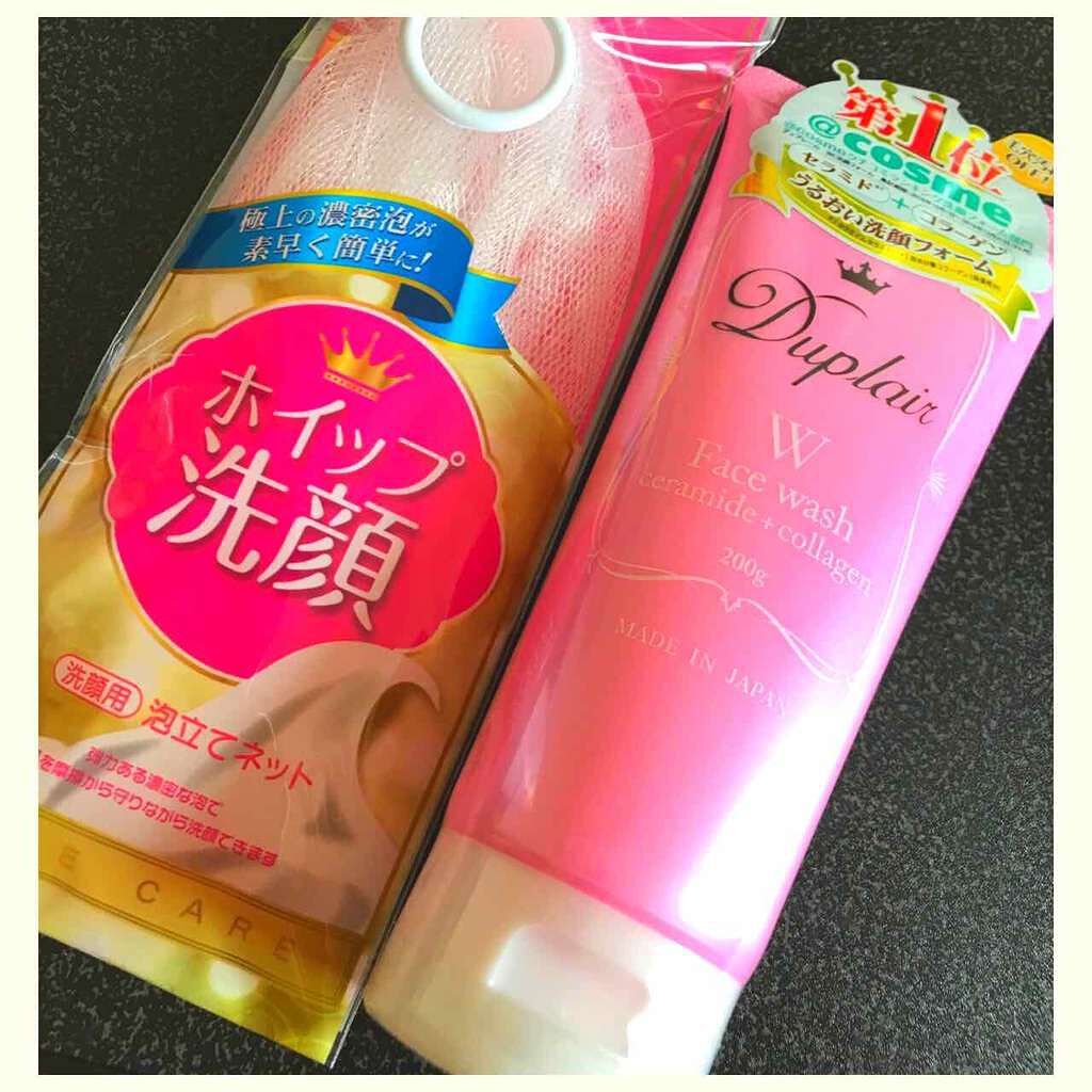 洗顔フォーム/デュプレール/洗顔フォームを使ったクチコミ(1枚目)