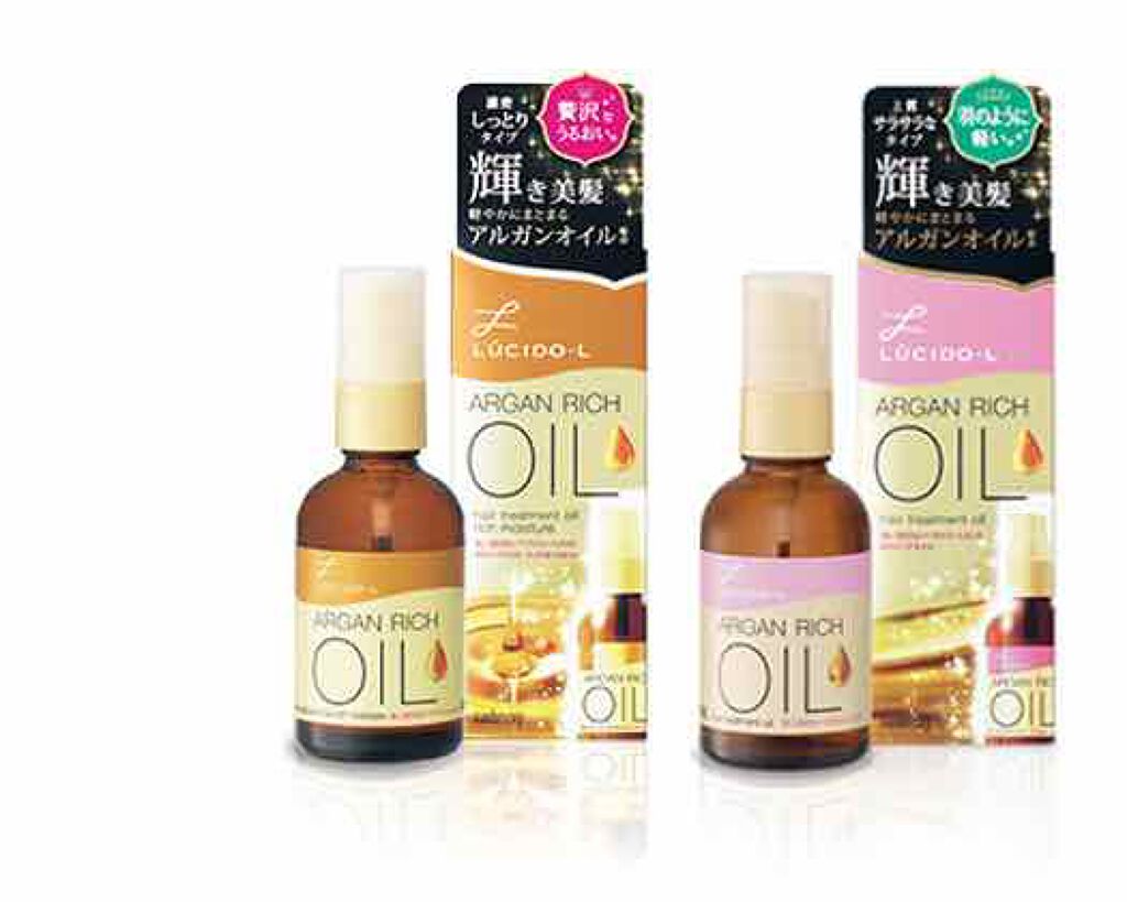 オイルトリートメント #EXヘアオイル リッチモイスチャー/ルシードエル/ヘアオイルを使ったクチコミ（1枚目）