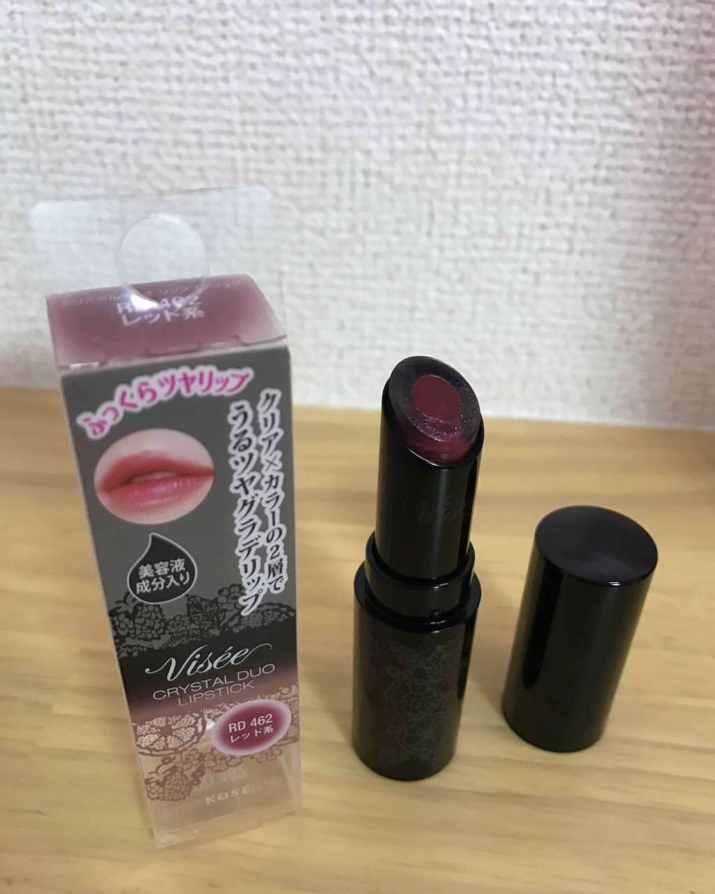 クリスタルデュオ リップスティック/Visée/口紅を使ったクチコミ(1枚目)