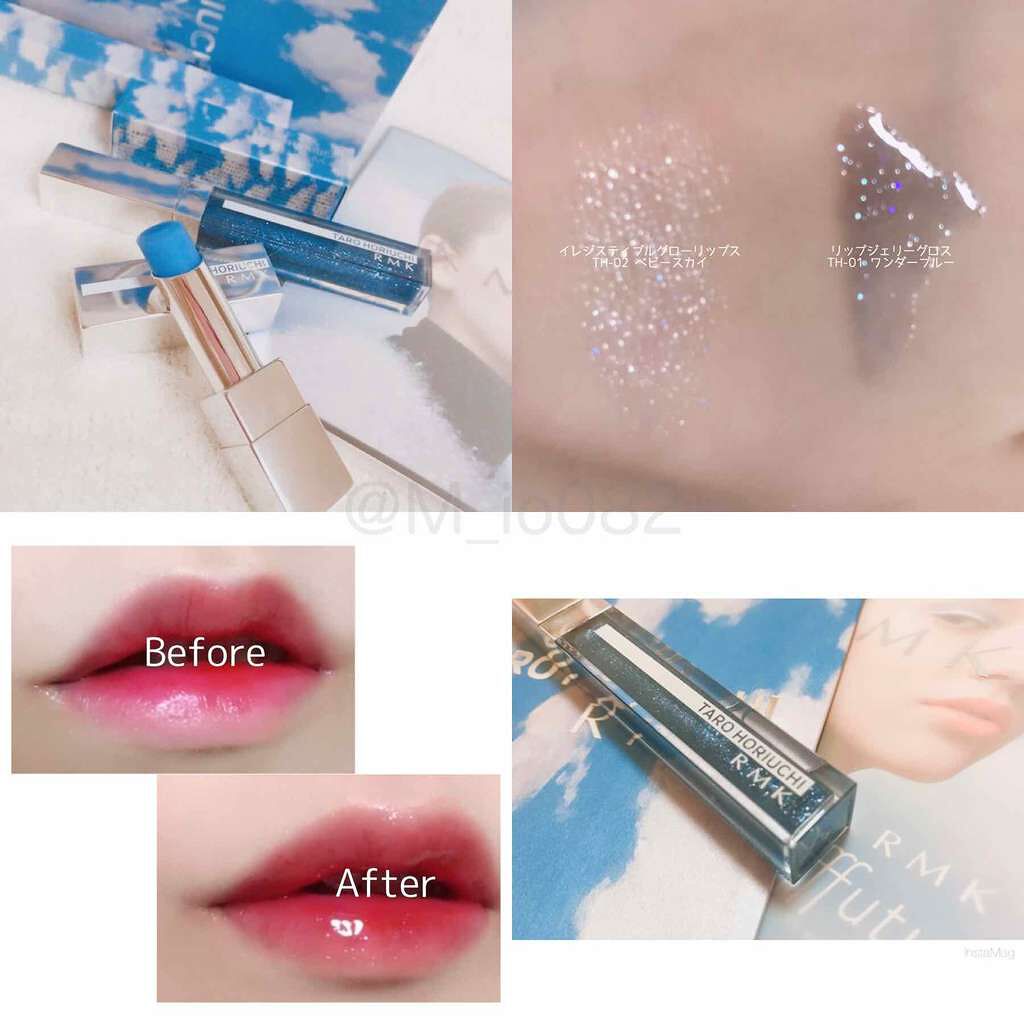 RMK リップジェリーグロス/RMK/リップグロスを使ったクチコミ(1枚目)