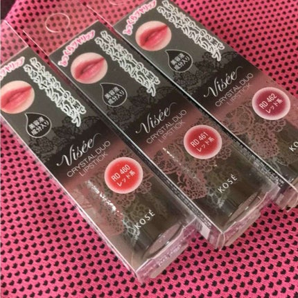 クリスタルデュオ リップスティック/Visée/口紅を使ったクチコミ(1枚目)