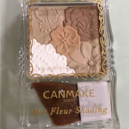 マットフルールシェーディング/キャンメイク/シェーディングを使ったクチコミ(1枚目)