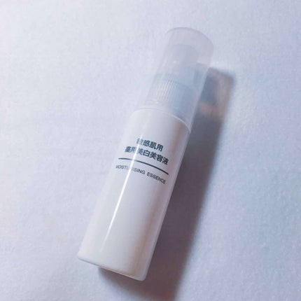 敏感肌用薬用美白美容液/無印良品/美容液を使ったクチコミ(1枚目)