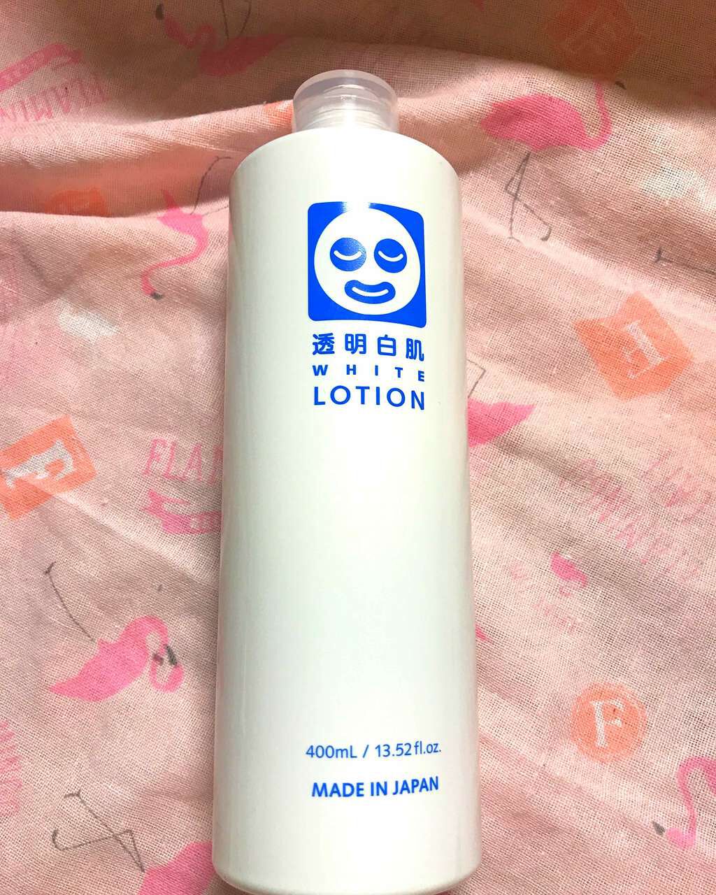 ホワイトローション/透明白肌/化粧水を使ったクチコミ(1枚目)
