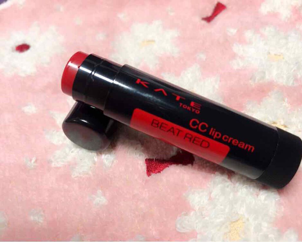 CCリップクリームN/KATE/リップケアを使ったクチコミ(1枚目)