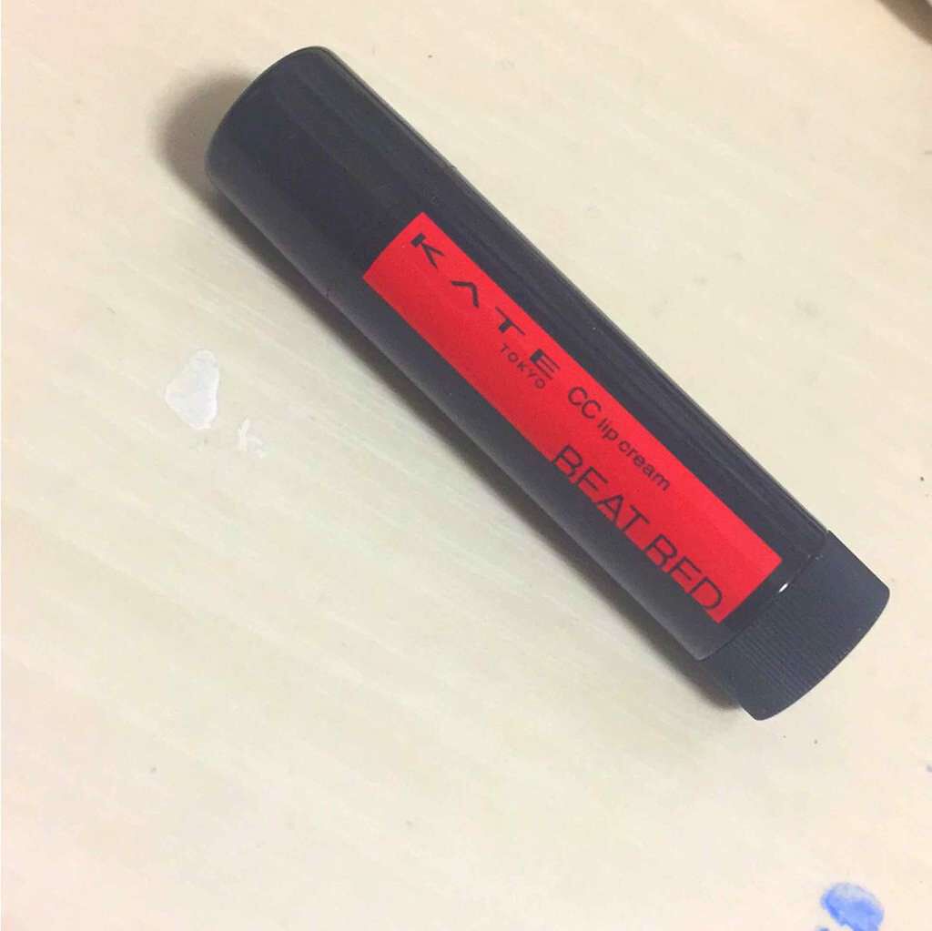 CCリップクリームN/KATE/リップケアを使ったクチコミ(1枚目)