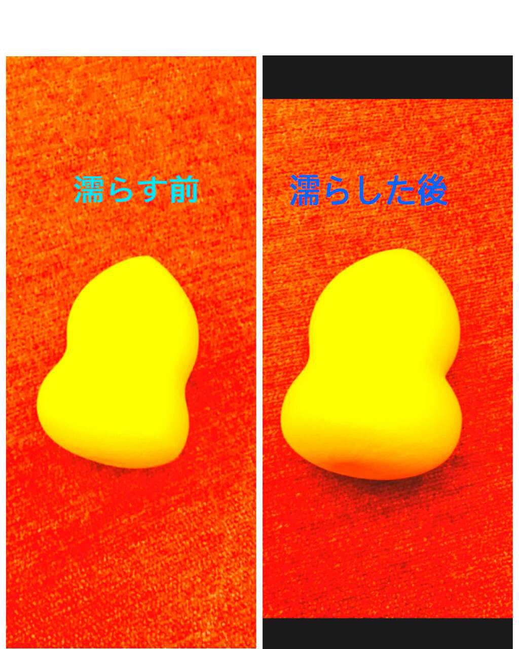 Makeup SPONGE SET/3COINS/パフ・スポンジを使ったクチコミ(2枚目)