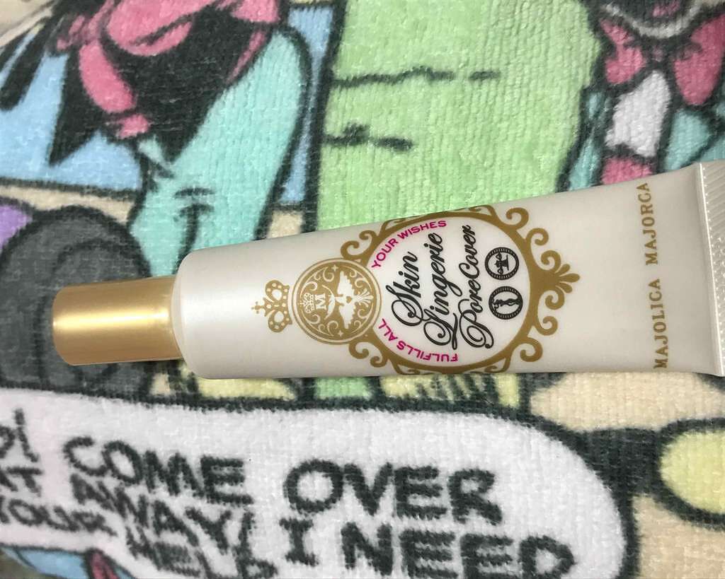 スキンランジェリー ポアカバー/MAJOLICA MAJORCA/化粧下地を使ったクチコミ(1枚目)