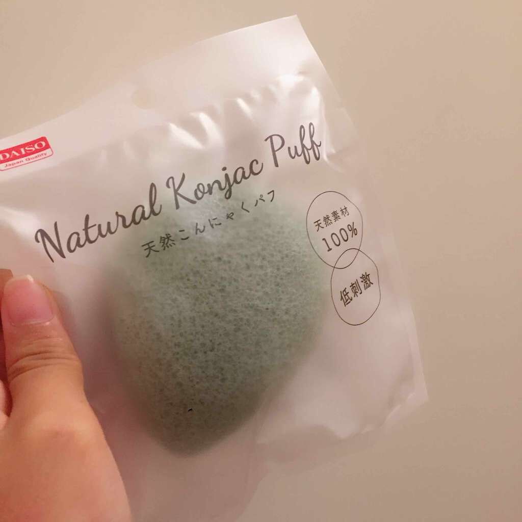 天然こんにゃくパフ/DAISO/その他スキンケアグッズを使ったクチコミ(1枚目)