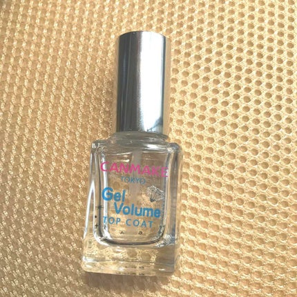 ジェルボリュームトップコート/キャンメイク/ネイルトップコートを使ったクチコミ(1枚目)