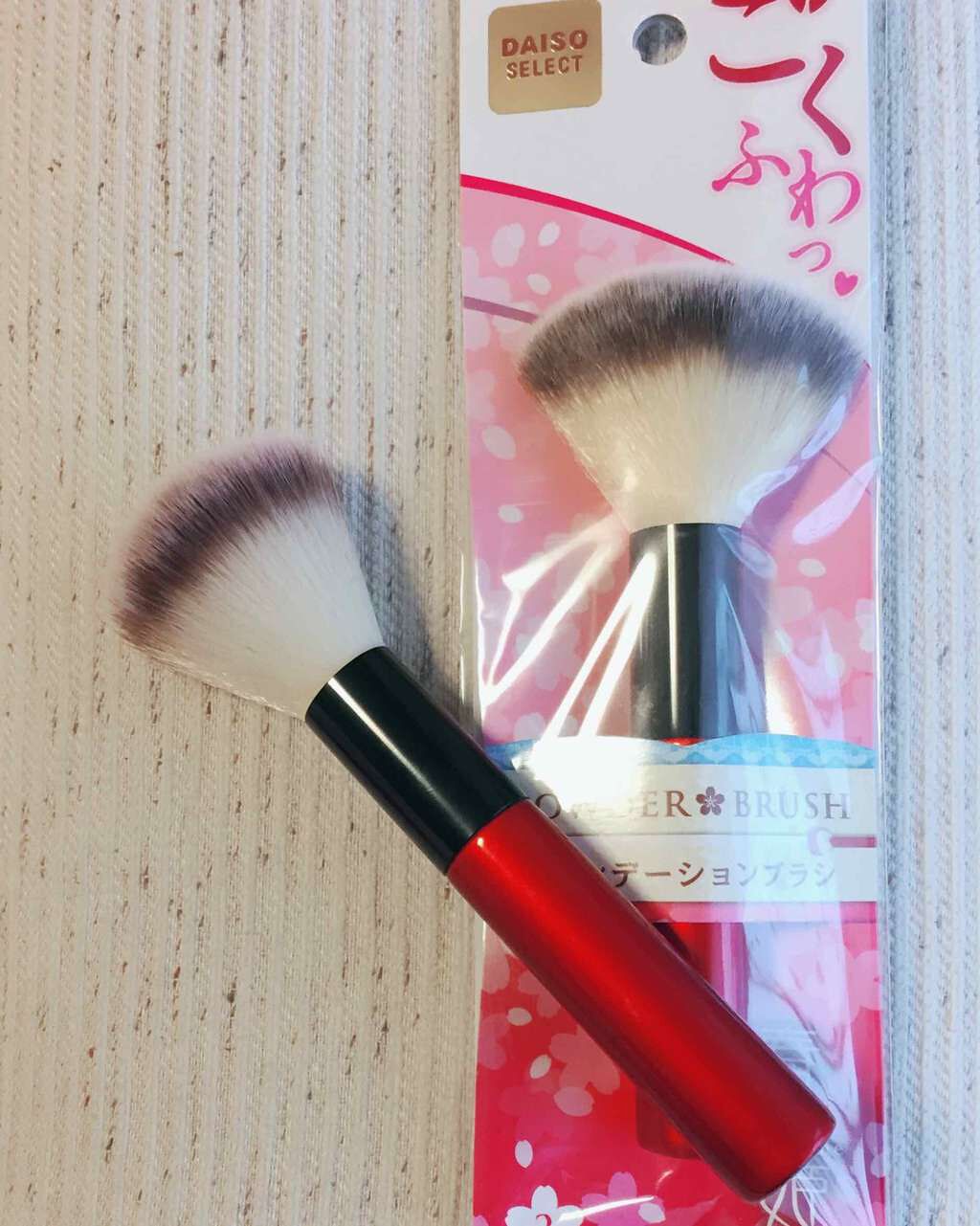春姫 ファンデーションブラシ/DAISO/メイクブラシを使ったクチコミ(1枚目)