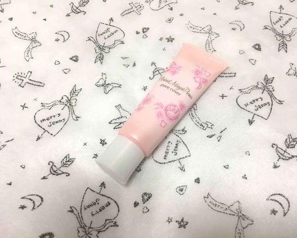 ポアカバー/ポイントマジックPRO/化粧下地 by くりな