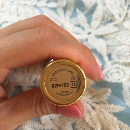 ルージュ ヴォリュプテ シャイン/YVES SAINT LAURENT BEAUTE/口紅を使ったクチコミ(3枚目)