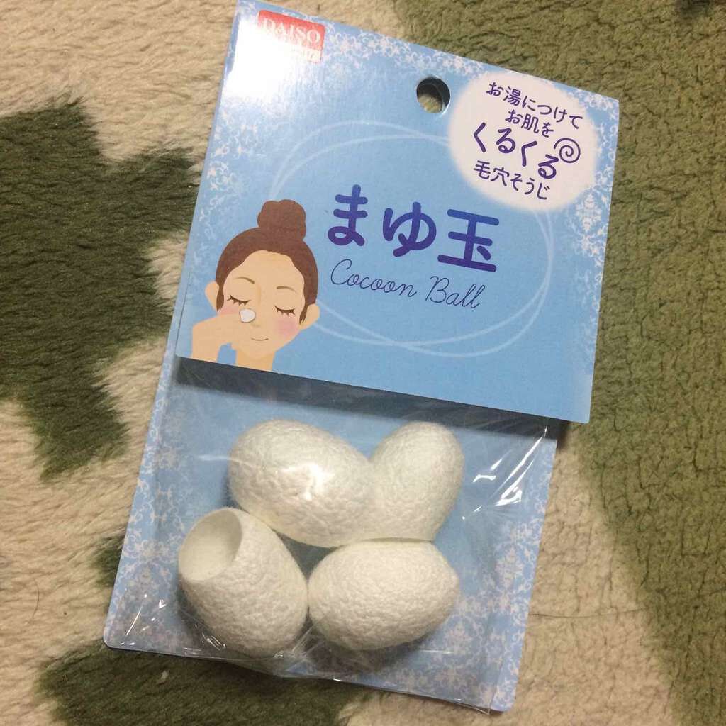 まゆ玉/DAISO/その他スキンケアグッズを使ったクチコミ(1枚目)