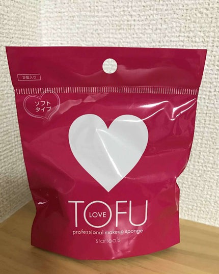 LOVE プロフェッショナル メイクアップ スポンジ/TOFU/パフ・スポンジを使ったクチコミ(1枚目)