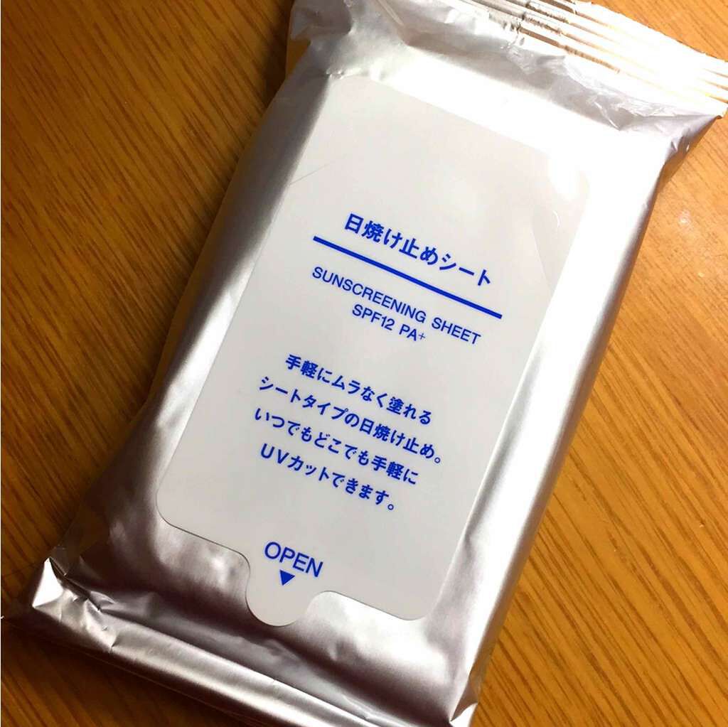 日焼け止めシート/無印良品/日焼け止めローションを使ったクチコミ（1枚目）