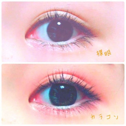 ビュームワンデー/ビューム/ワンデー(1DAY)カラコンを使ったクチコミ(1枚目)