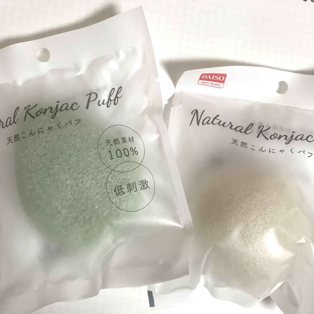 天然こんにゃくパフ/DAISO/その他スキンケアグッズを使ったクチコミ(1枚目)