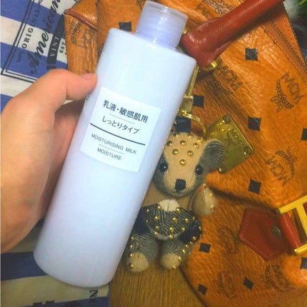 乳液・敏感肌用・しっとりタイプ/無印良品/乳液を使ったクチコミ(1枚目)