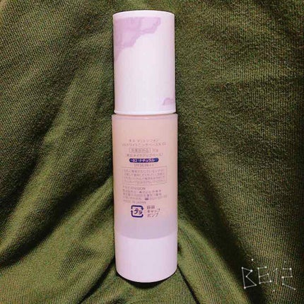 マットシフォン UVホワイトニングベースN/KiSS/化粧下地を使ったクチコミ(2枚目)