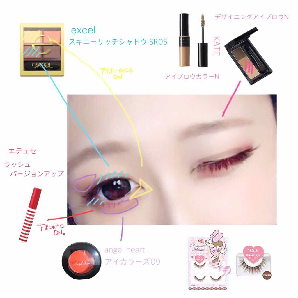 スキニーリッチシャドウ/excel/アイシャドウパレットを使ったクチコミ(1枚目)