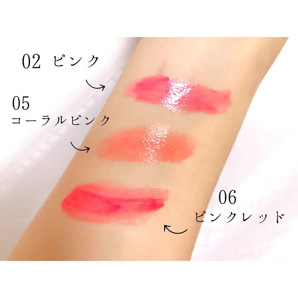 オペラ リップティント N/OPERA/リップティントを使ったクチコミ(2枚目)