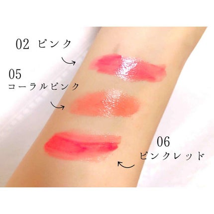 オペラ リップティント N/OPERA/リップティントを使ったクチコミ(2枚目)