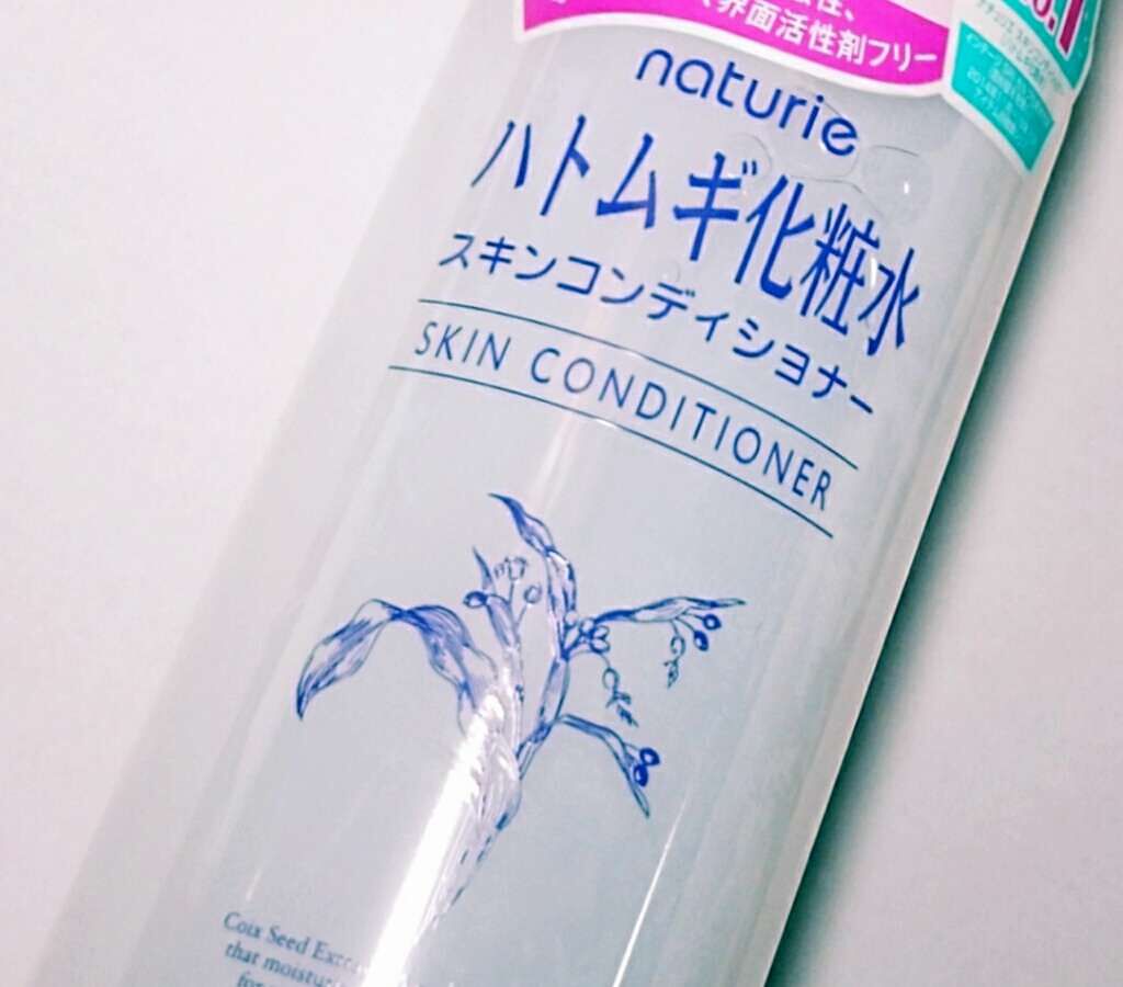 ハトムギ化粧水(ナチュリエ スキンコンディショナー R )/ナチュリエ/化粧水を使ったクチコミ(1枚目)
