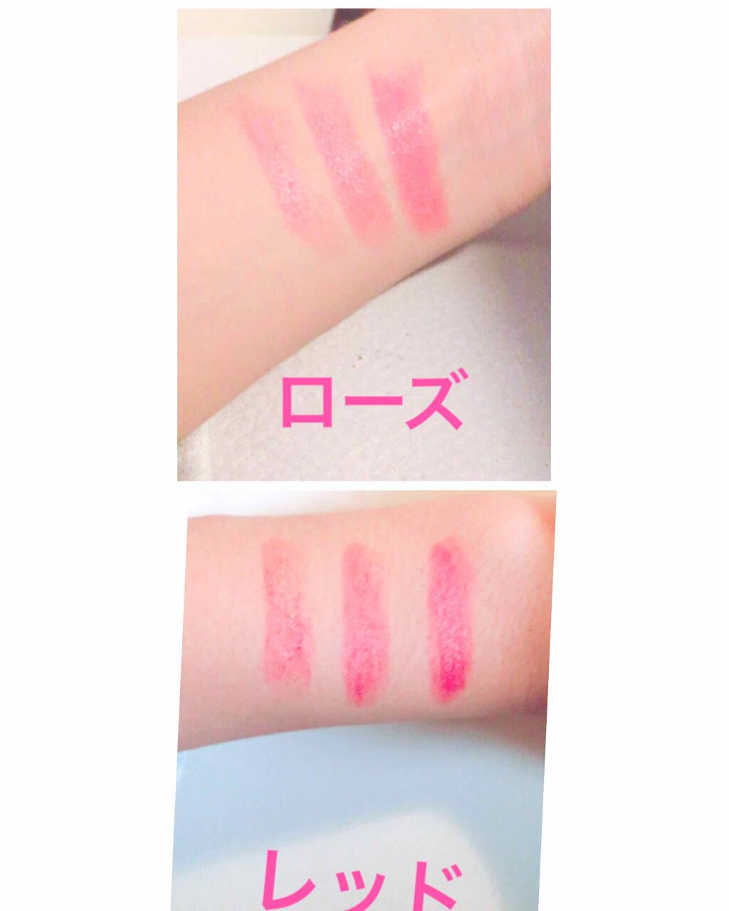 AT なめらか リップスティック/Art Collection/口紅を使ったクチコミ（3枚目）