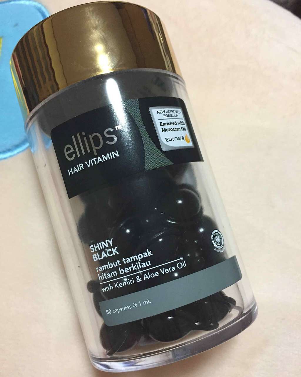 ヘアーオイル【トリートメント】/ellips/ヘアオイルを使ったクチコミ(1枚目)