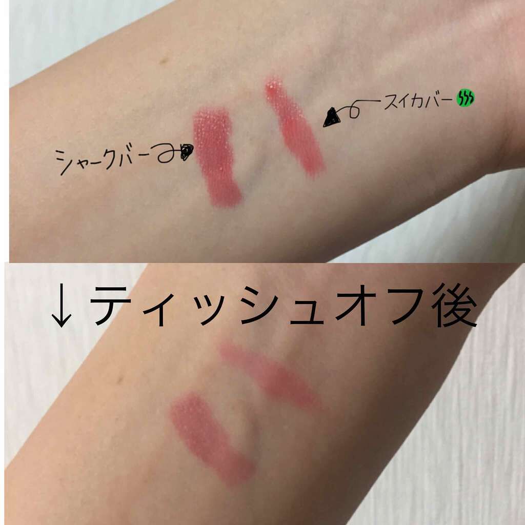 ディアダーリン ウォータージェルティント (アイスティント)/ETUDE/口紅を使ったクチコミ(2枚目)