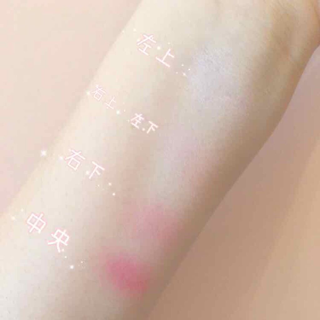 グロウフルールチークス/キャンメイク/パウダーチークを使ったクチコミ(2枚目)